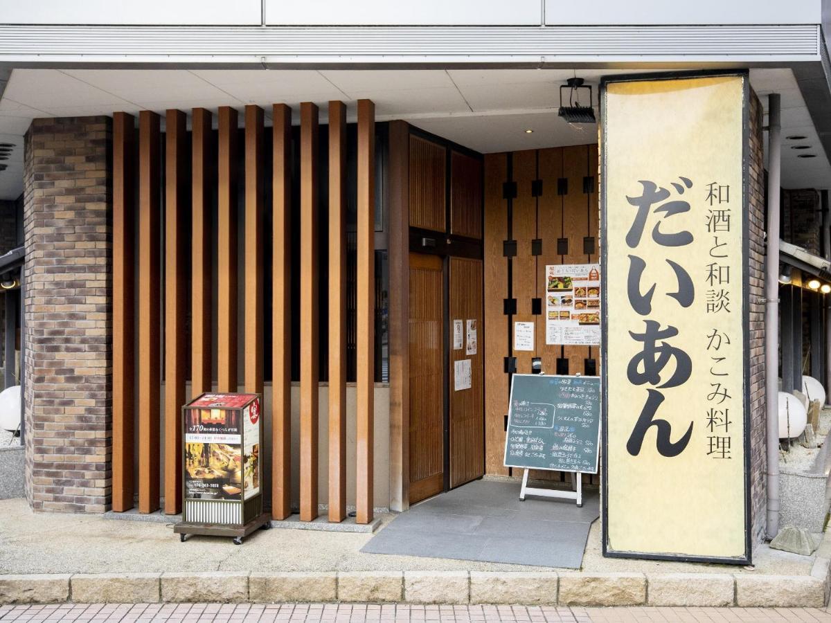 Kanazawa Central Hotel Esterno foto