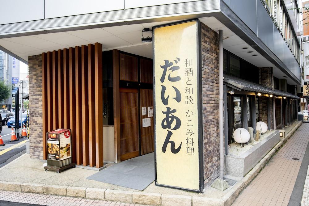 Kanazawa Central Hotel Esterno foto